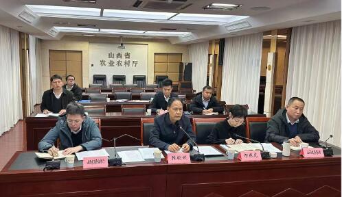 全省农村产权流转交易平台和农村集体“三资”管理监测平台推广应用推进会召开
