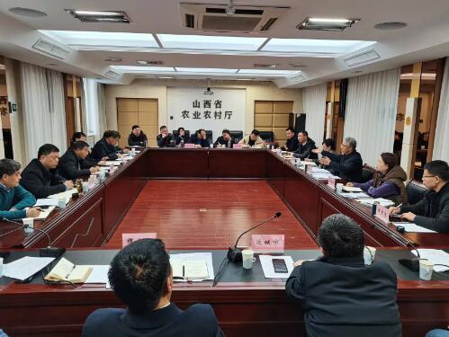 全省黄河流域农业面源污染综合治理项目启动会在太原召开